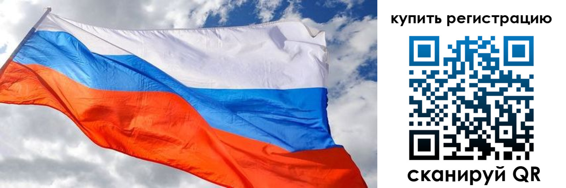 временная регистрация госуслуги в Алексеевке